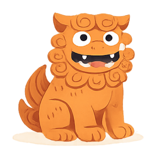 シーサーのイラスト